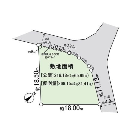 平塚市北金目 土地 区画図 平塚市北金目 土地 区画図