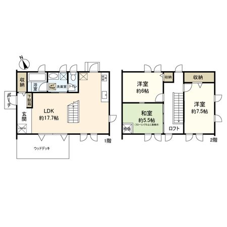 平塚市めぐみが丘2丁目 戸建 間取図(平面図)