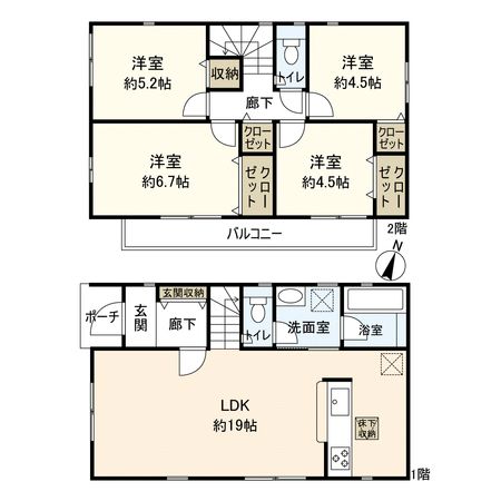 中郡大磯町高麗1丁目 新築戸建 間取図(平面図) 中郡大磯町高麗1丁目 新築戸建 間取図(平面図)
