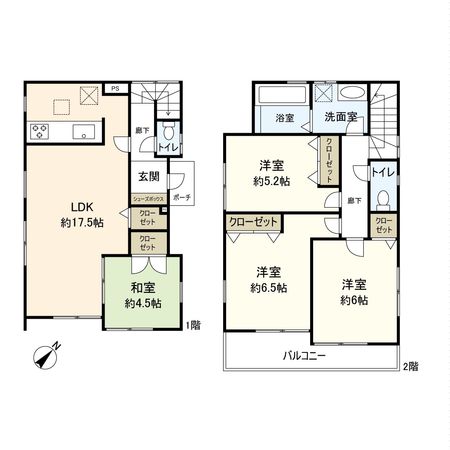 平塚市平塚3丁目 戸建 間取図(平面図) 平塚市平塚3丁目 戸建 間取図(平面図)
