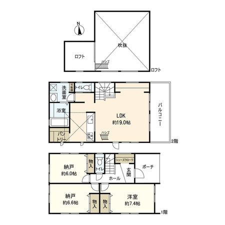 茅ケ崎市中海岸4丁目 戸建 間取図(平面図)