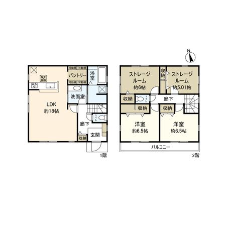 平塚市諏訪町 新築戸建 2号棟 間取図(平面図) 平塚市諏訪町 新築戸建 2号棟 間取図(平面図)
