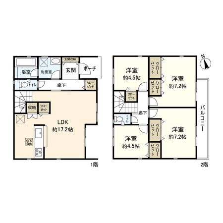 平塚市四之宮7丁目 新築戸建 1号棟 間取図(平面図)