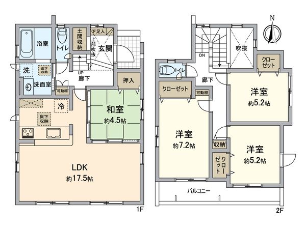 平塚市河内2丁目 新築戸建 4号棟 間取図(平面図) 平塚市河内2丁目 新築戸建 4号棟 間取図(平面図)