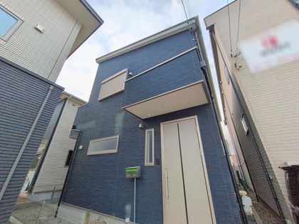 平塚市四之宮2丁目 戸建 外観