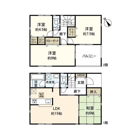 平塚市岡崎 新築戸建 1号棟 間取図(平面図) 間取図(平面図)