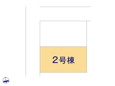 平塚市長持 新築戸建 2号棟 地形図
