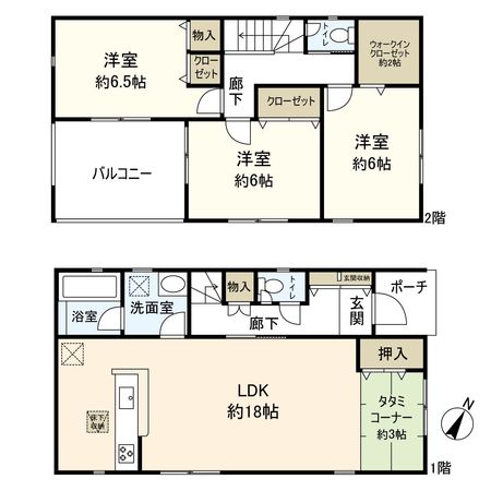 平塚市御殿3丁目 新築戸建 2号棟 間取図(平面図)