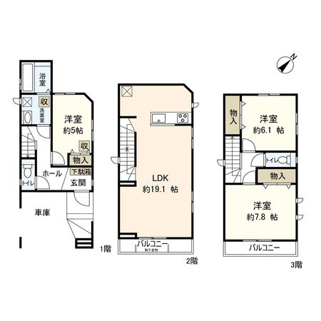 平塚市夕陽ケ丘 新築戸建 2号棟 間取図(平面図)