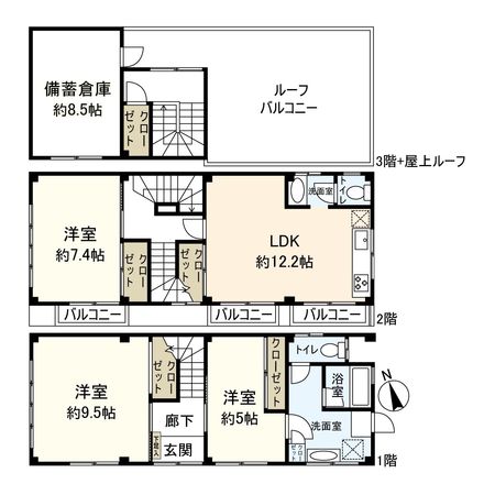 間取図(平面図)