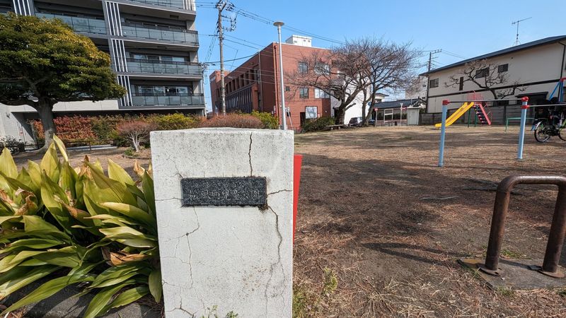 松風町公園（約230ｍ）