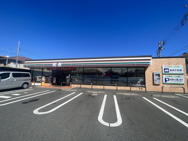 セブンイレブン　平塚松風町店（約370ｍ）