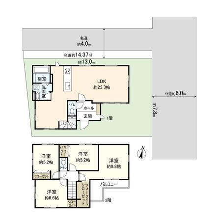 平塚市菫平 新築戸建 間取図(平面図) 平塚市菫平 新築戸建 間取図(平面図)