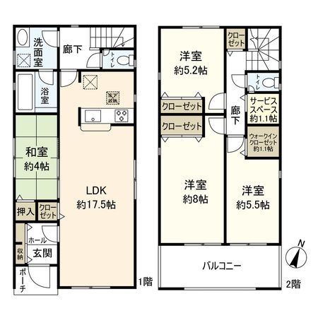 平塚市御殿3丁目 新築戸建 2号棟 間取図(平面図) 平塚市御殿3丁目 新築戸建 2号棟 間取図(平面図)