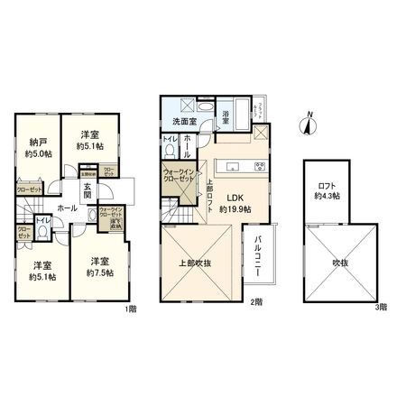 平塚市平塚2丁目 新築戸建 間取図(平面図) 平塚市平塚2丁目 新築戸建 間取図(平面図)