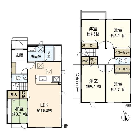 平塚市四之宮5丁目 新築戸建 13号棟 間取図(平面図) 平塚市四之宮5丁目 新築戸建 13号棟 間取図(平面図)