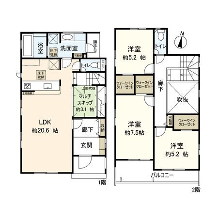 平塚市花水台 新築戸建 2号棟 間取図(平面図) 平塚市花水台 新築戸建 2号棟 間取図(平面図)