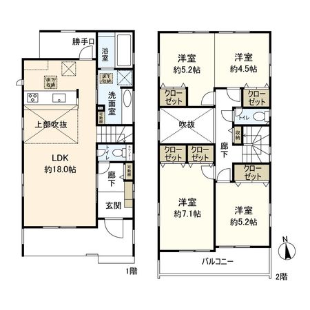 小田原市早川3丁目 新築戸建 2号棟 間取図(平面図) 小田原市早川3丁目 新築戸建 2号棟 間取図(平面図)