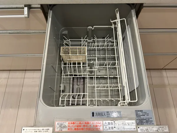 食洗機