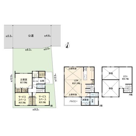 平塚市中原1丁目 戸建 間取図(平面図) 平塚市中原1丁目 戸建 間取図(平面図)
