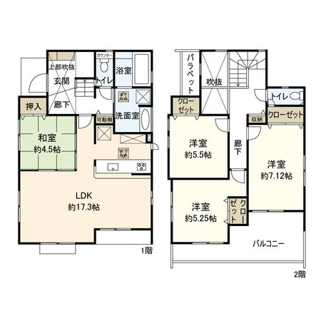 間取図(平面図)
