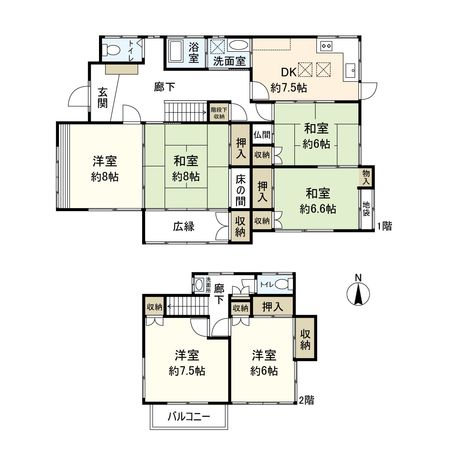 平塚市豊田宮下 戸建 間取図(平面図) 間取図(平面図)