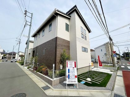 平塚市菫平 戸建 33号棟 外観
