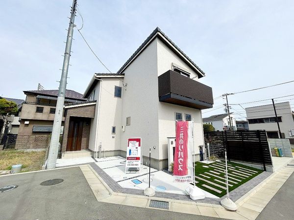 平塚市菫平 戸建 27号棟 外観 平塚市菫平 戸建 27号棟 外観
