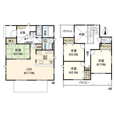 平塚市山下1丁目 戸建 間取図(平面図)