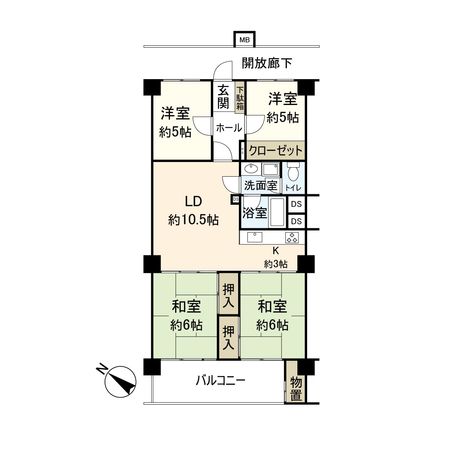 城山ハイム 間取図(平面図)