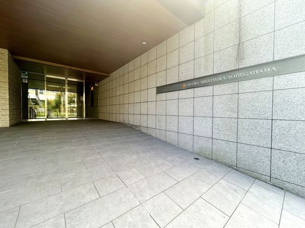オハナ平塚袖ヶ浜 エントランス
