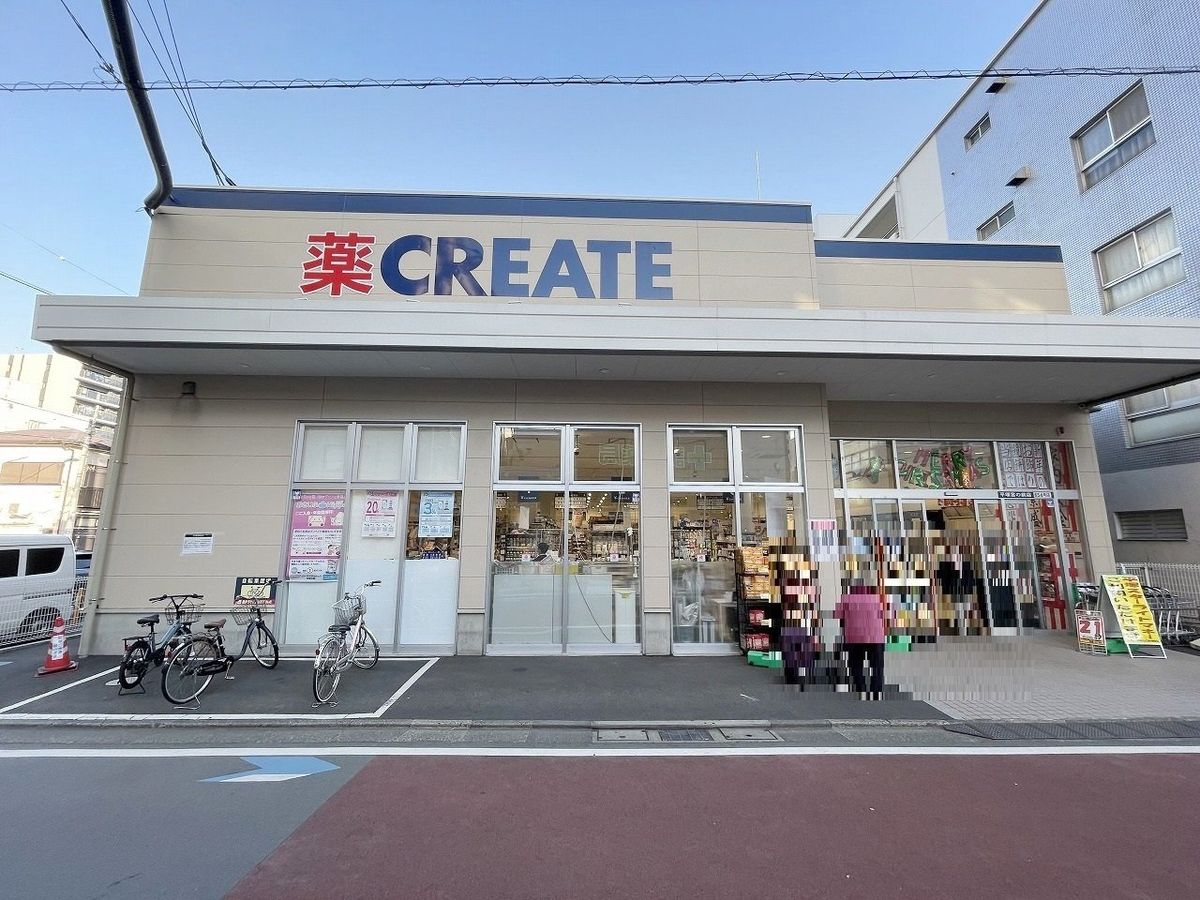 プレディアンスフォート湘南平塚リコット クリエイトS・D平塚宮の前店(約390m) クリエイトS・D平塚宮の前店(約390m)
