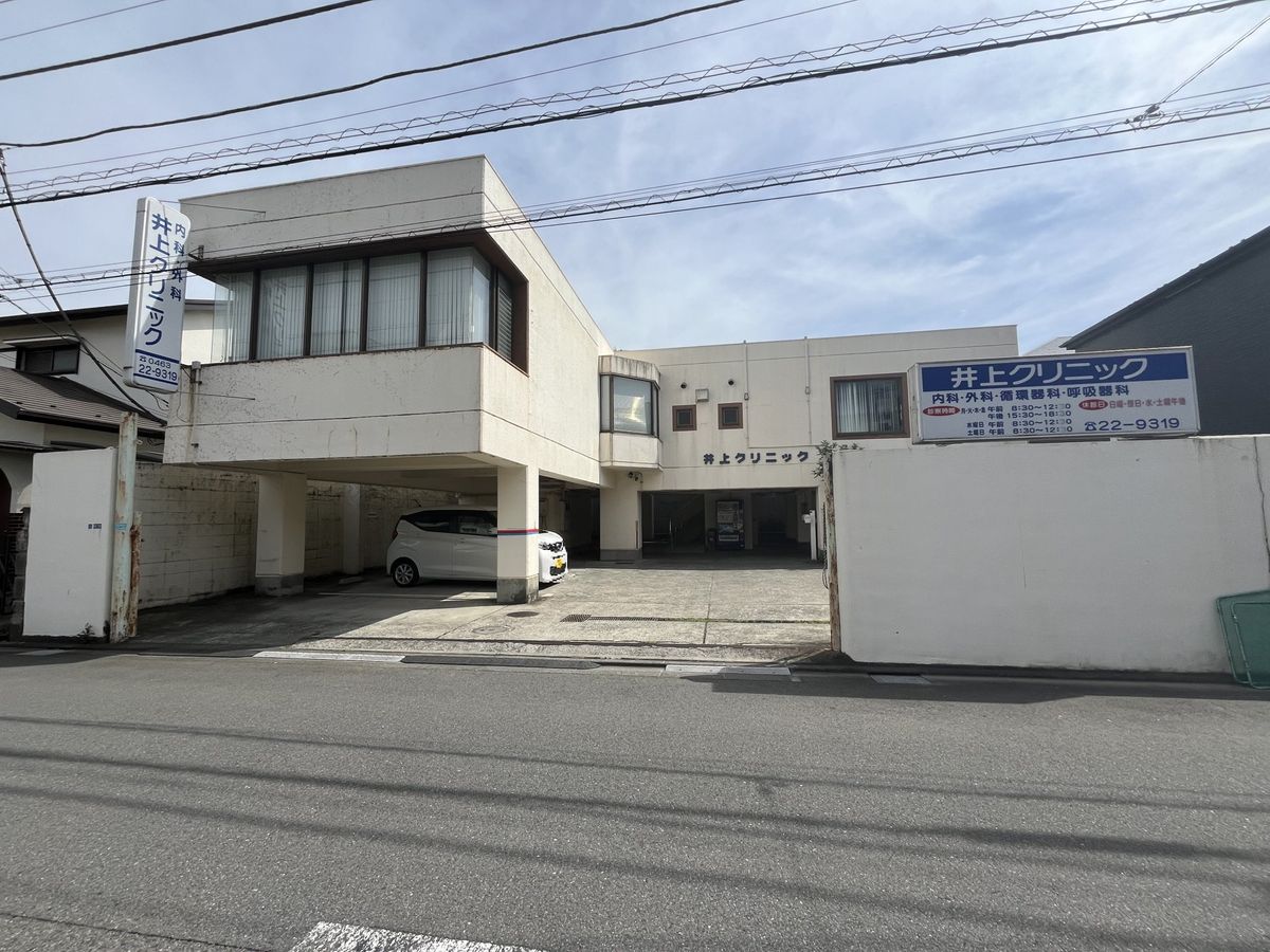プレディアンスフォート湘南平塚リコット 井上クリニック(約310m) 井上クリニック(約310m)