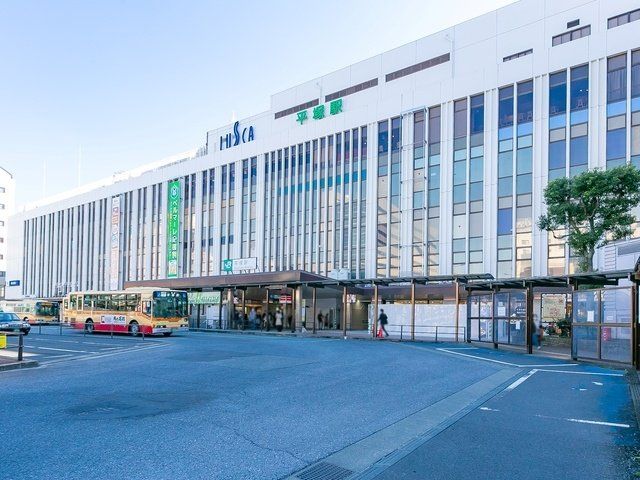 プレディアンスフォート湘南平塚リコット 平塚駅(JR東日本 東海道本線)(約580m) 平塚駅(JR東日本 東海道本線)(約580m)