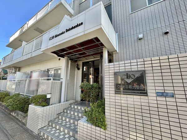 クリオ平塚六番館 エントランス クリオ平塚六番館 エントランス