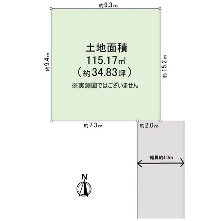 土地面積約115.17平米（約34.83坪）です。