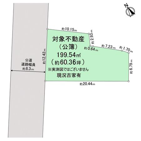 伊勢原市東大竹 戸建 区画図