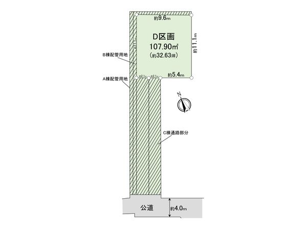厚木市元町 土地D区画 区画図