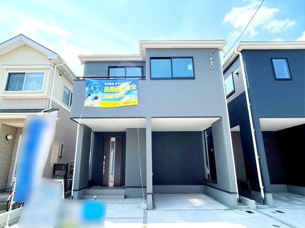 厚木市妻田東2丁目 新築戸建 2号棟 外観