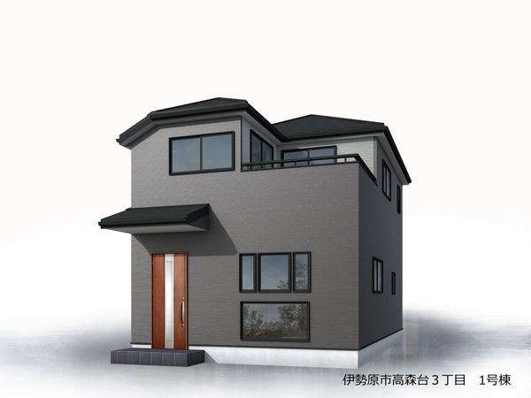 伊勢原市高森台3丁目 新築戸建 1号棟 外観パース図 伊勢原市高森台3丁目 新築戸建 1号棟 外観パース図