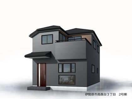 伊勢原市高森台3丁目 新築戸建 2号棟 外観パース図