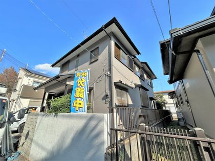 厚木市緑ケ丘5丁目 戸建 外観