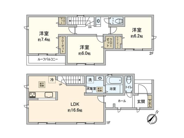 伊勢原市高森台1丁目 新築戸建1号棟 間取図(平面図)
