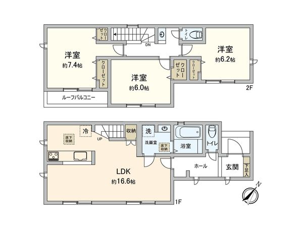 伊勢原市高森台1丁目 新築戸建1号棟 間取図(平面図)
