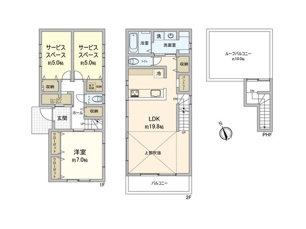 厚木市元町 新築戸建C号棟 間取図(平面図) 厚木市元町 新築戸建C号棟 間取図(平面図)