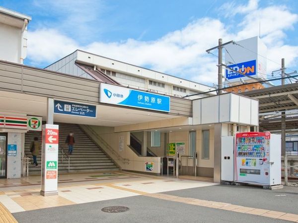 伊勢原市伊勢原3丁目 新築戸建2号棟 伊勢原駅(小田急 小田原線)(約910m) 伊勢原市伊勢原3丁目 新築戸建2号棟 伊勢原駅(小田急 小田原線)(約910m)