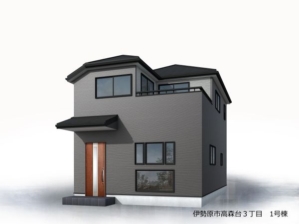 伊勢原市高森台3丁目 新築戸建 1号棟 外観パース図 伊勢原市高森台3丁目 新築戸建 1号棟 外観パース図