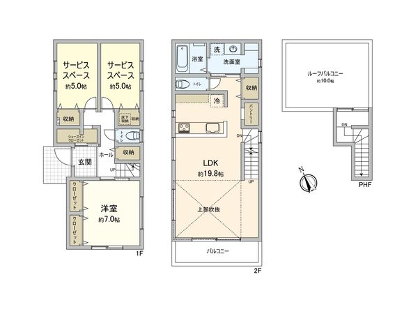 厚木市元町 新築戸建C号棟 間取図(平面図) 厚木市元町 新築戸建C号棟 間取図(平面図)