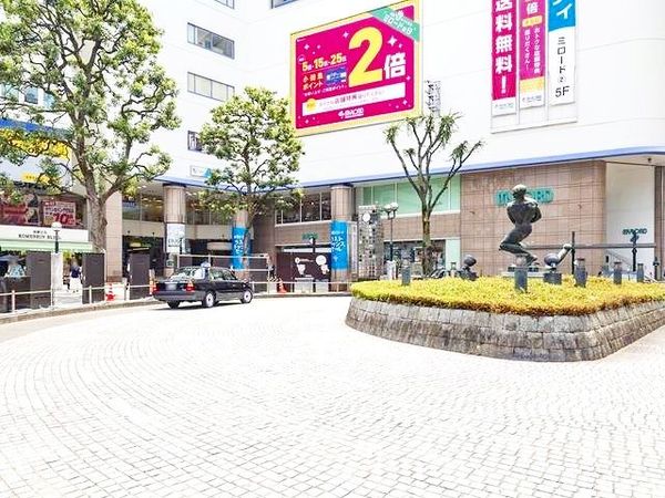 本厚木駅(小田急小田原線)（約1510ｍ）