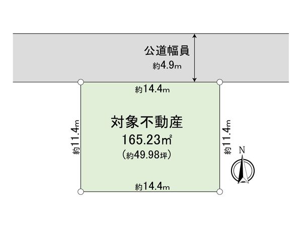 綾瀬市綾西1丁目 土地 区画図 綾瀬市綾西1丁目 土地 区画図
